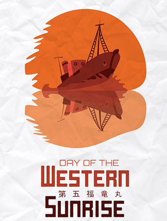 Photo of Day of the Western Sunrise