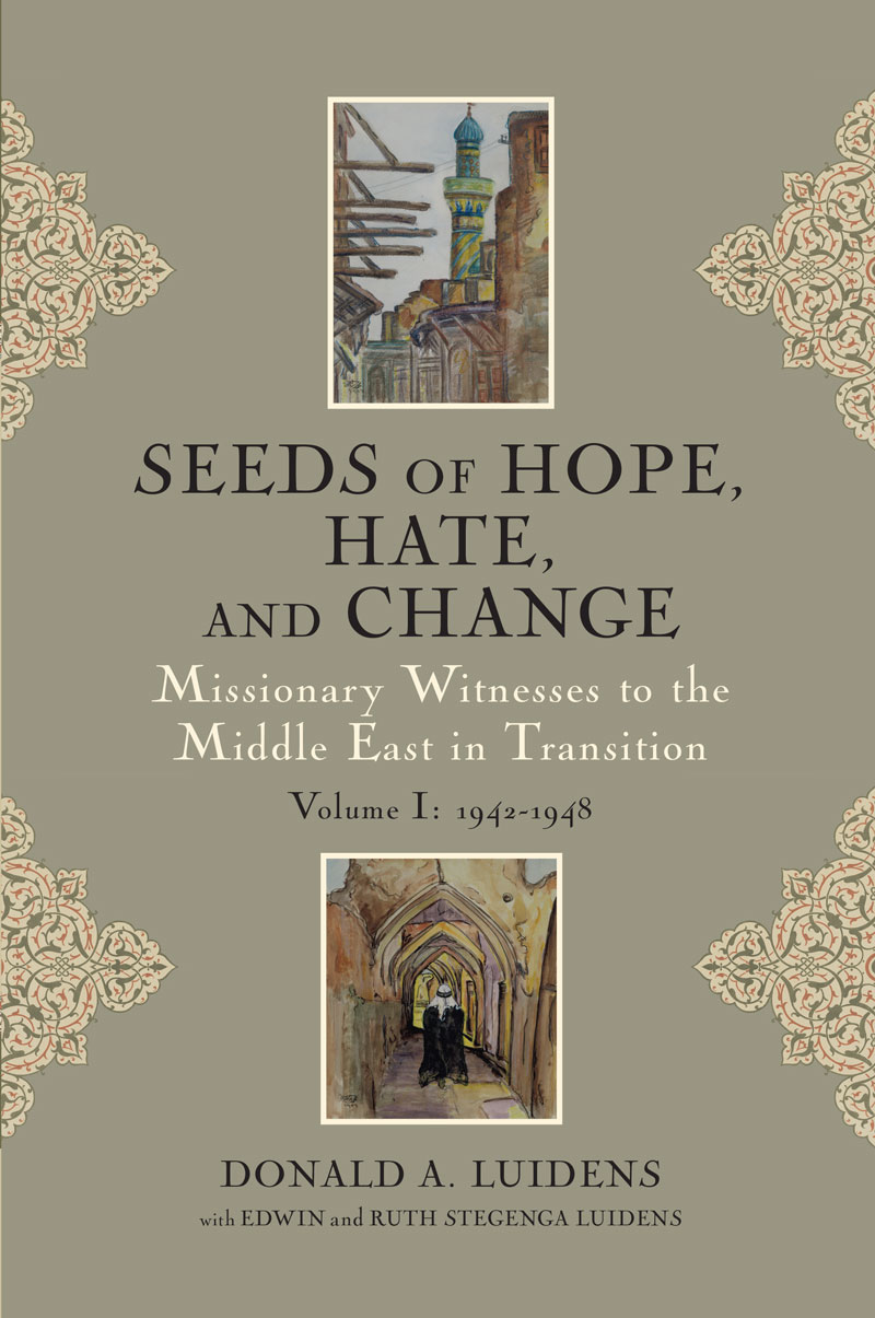 Seeds cover